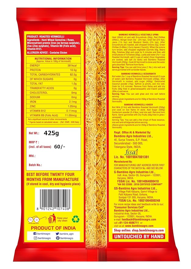 Bambino Roasted Vermicelli 425G - Image 2